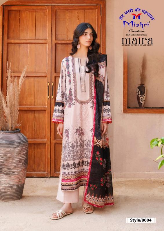 Mishri maria vol 8 pakistani suits wholesalers in surat